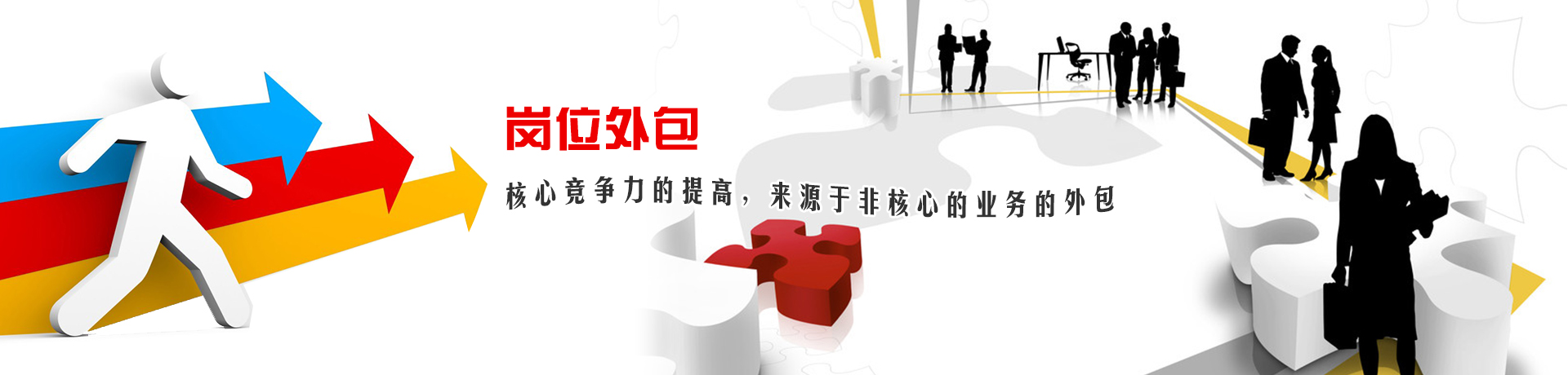 天天正EV++ 高手看EV 正EV的决定