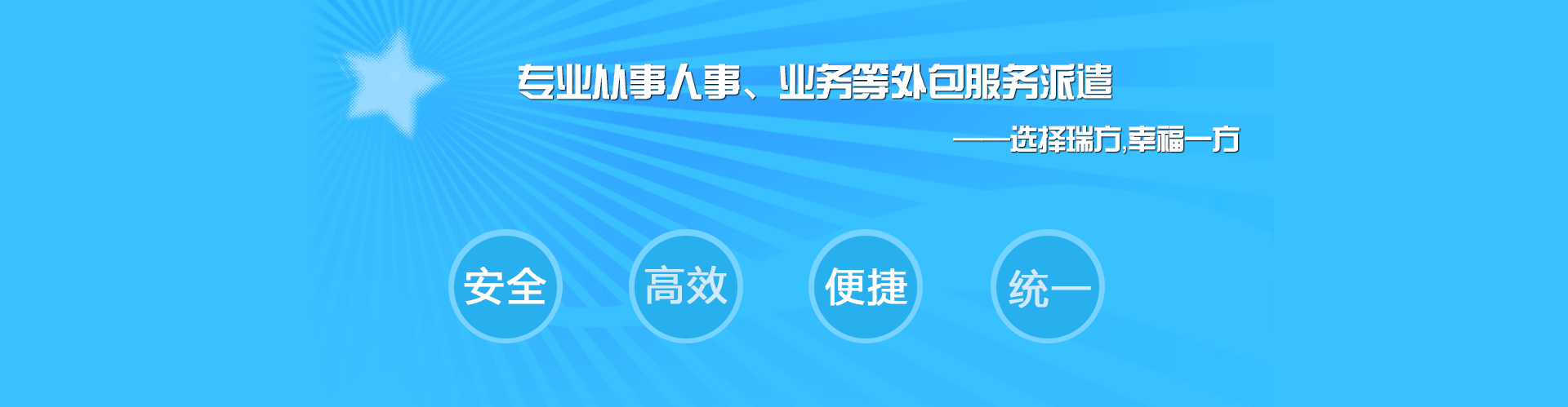 天天正EV++ 高手看EV 正EV的决定